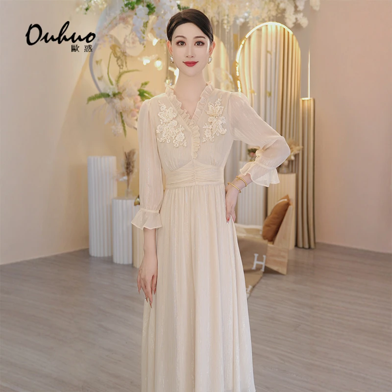 【琥珀流云黄】2025新款显瘦气质长袖法式优雅连衣裙女OHDRI02042