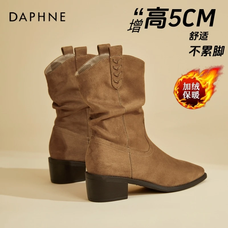 达芙妮V口高跟短靴女2025秋冬新款加绒中筒马丁靴粗跟牛仔堆堆靴