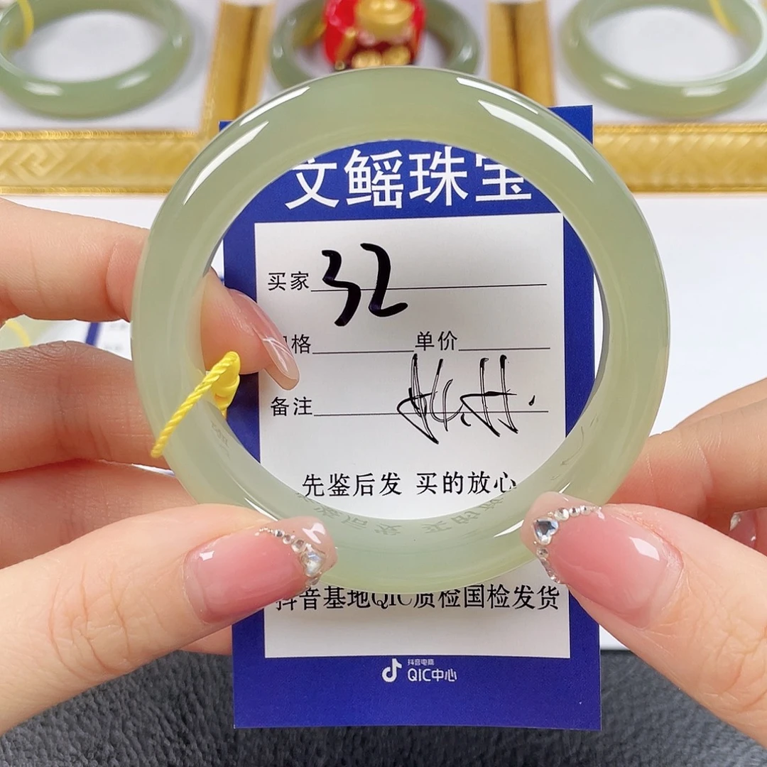 好***连和田玉未镶嵌手镯