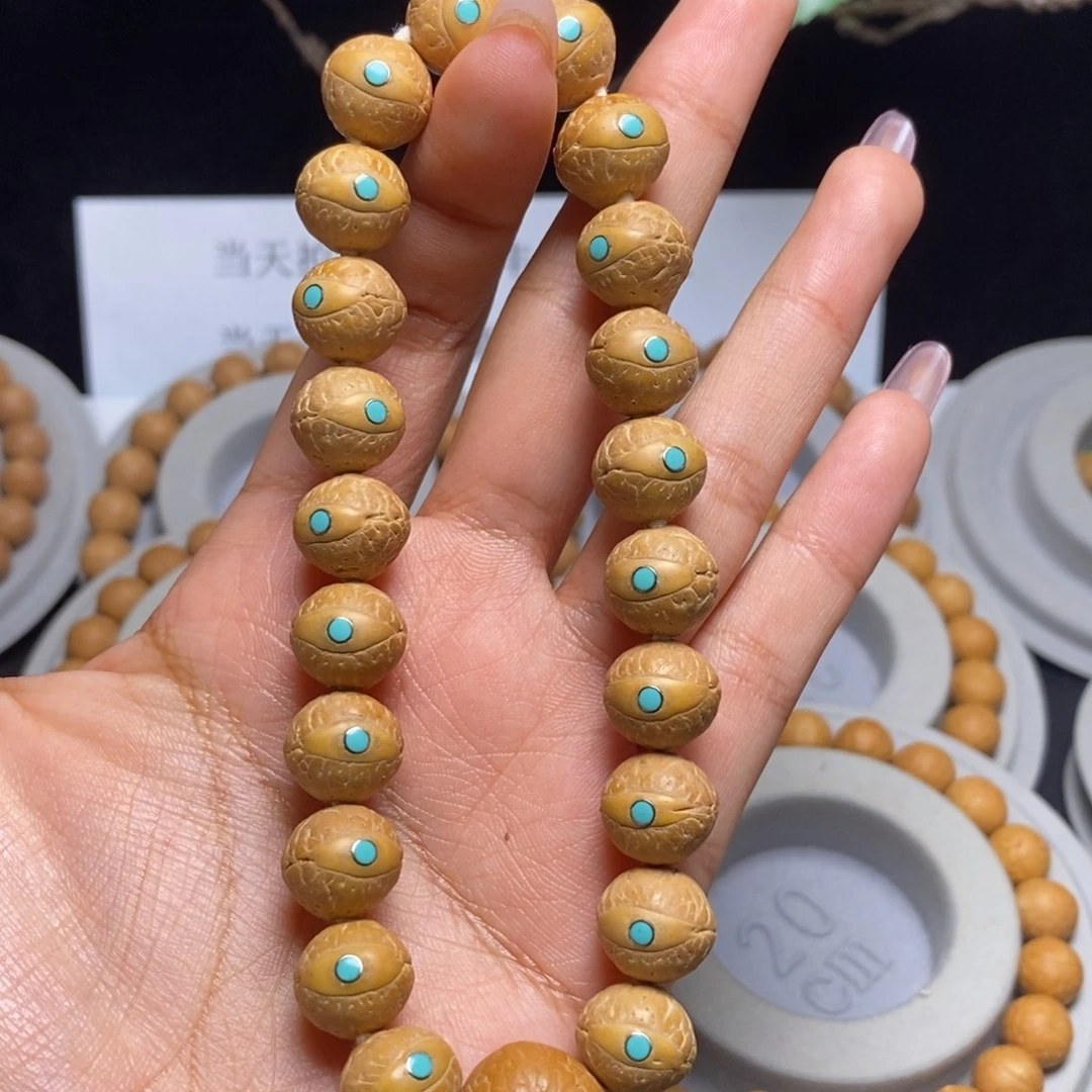 吊坠凤眼菩提手串