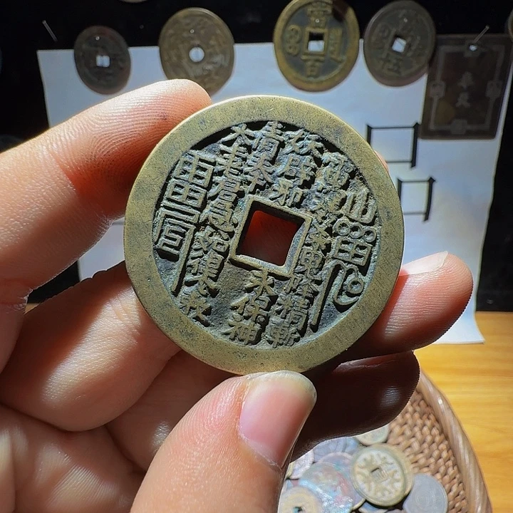 小李小李手机工艺品挂件026