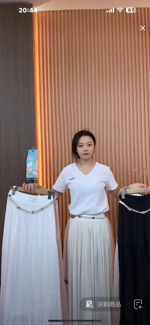 8061 百搭褶皱半身裙