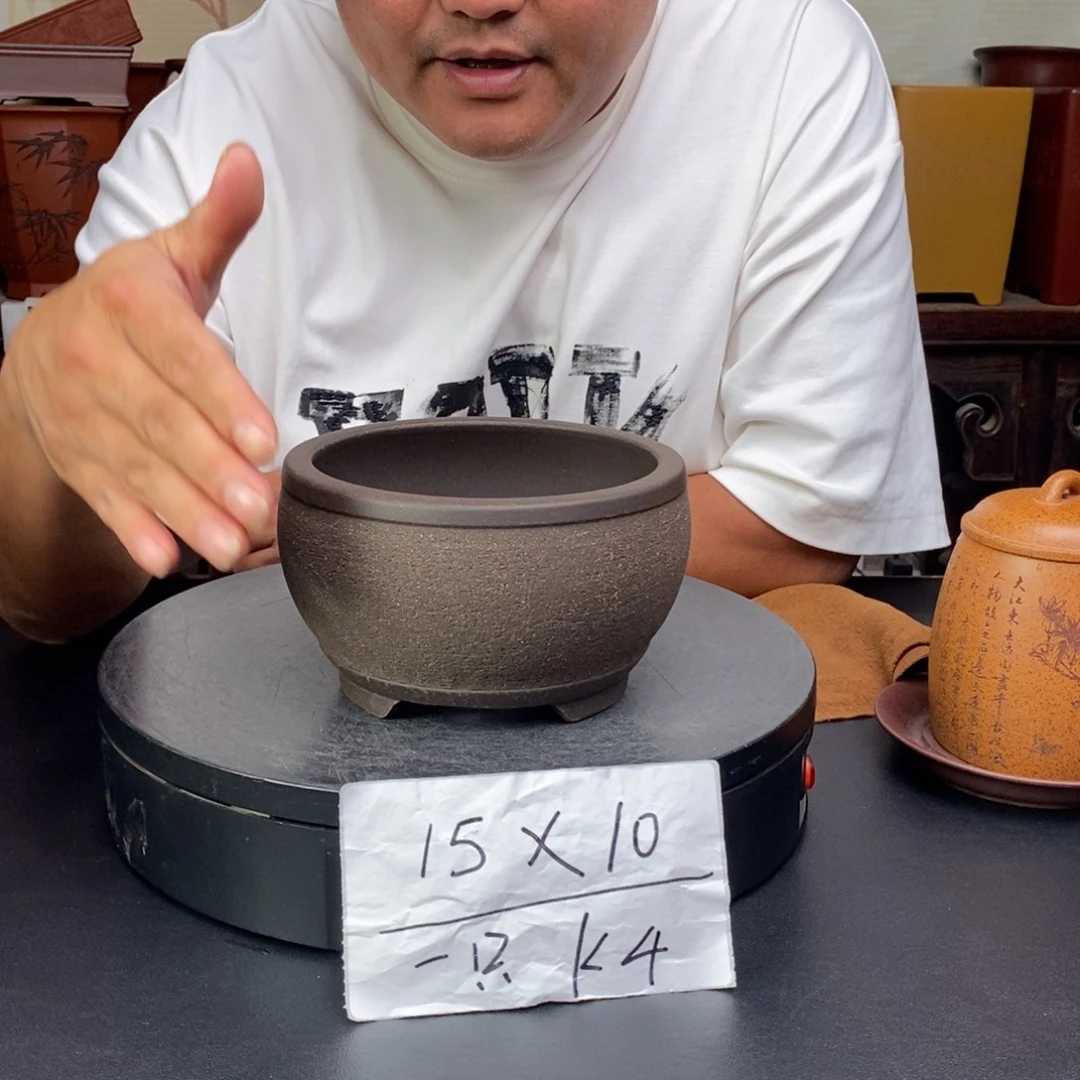 紫砂花盆货号一只K4