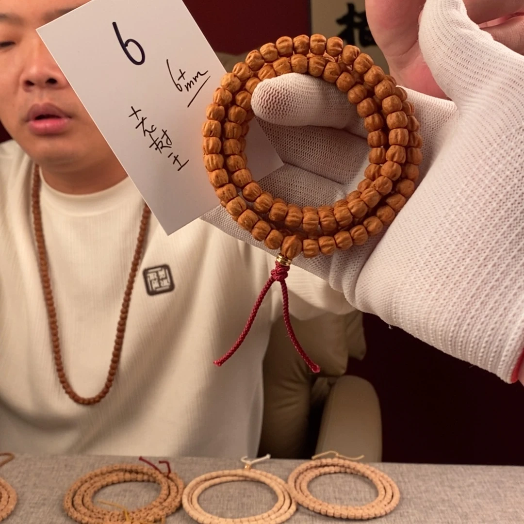 柏香籽/百香籽手串