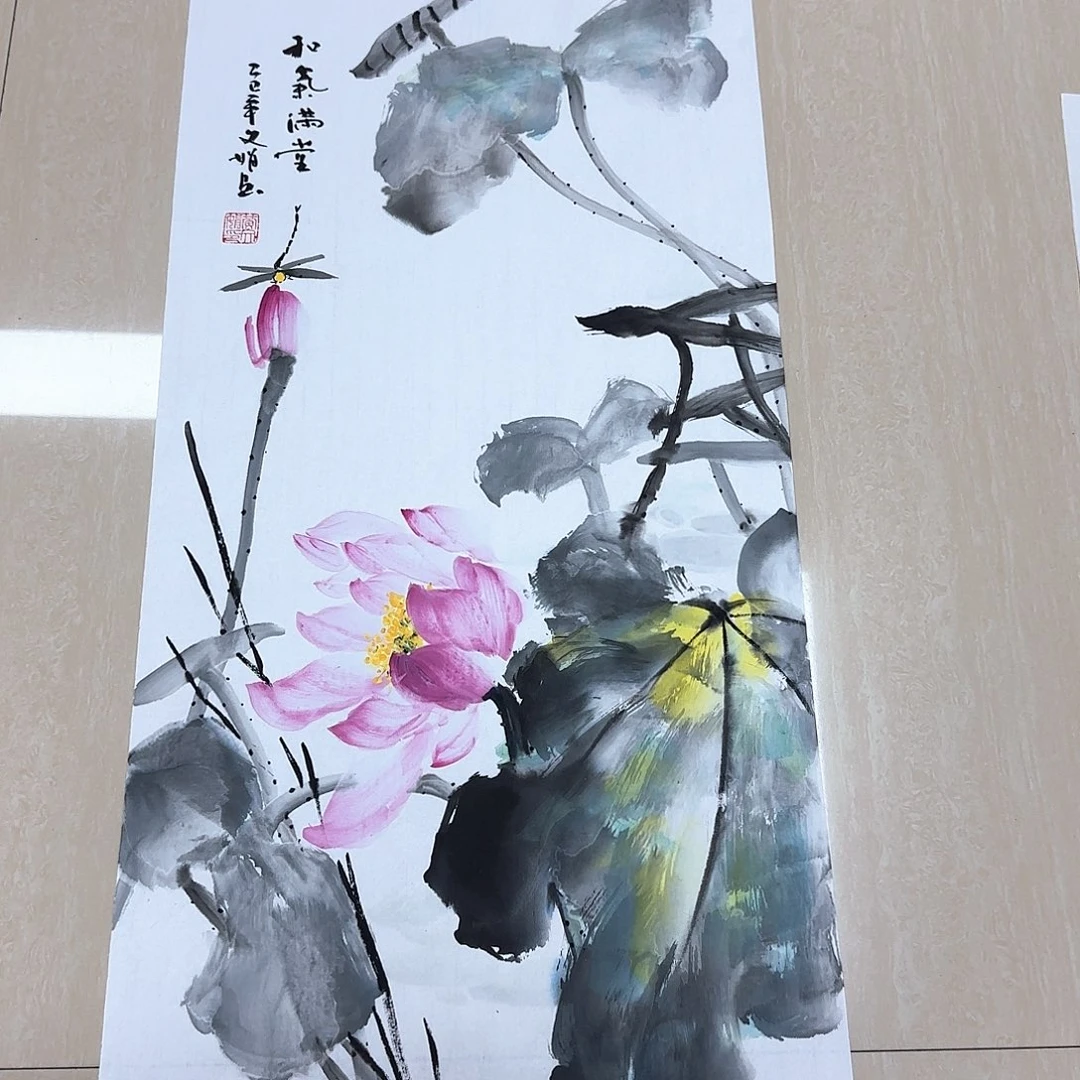 国画国画作品展。国画