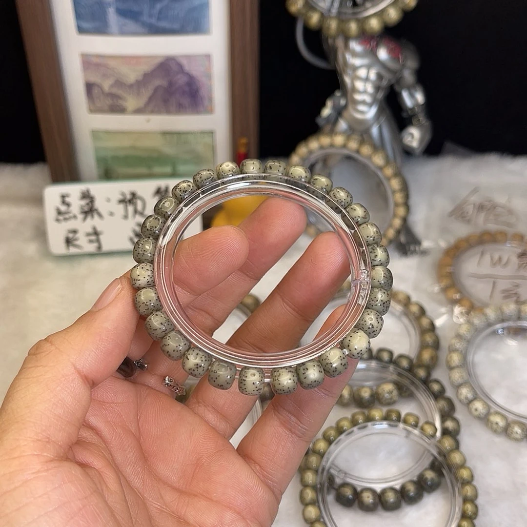 手串星月菩提918 号.  星月菩提. 一物一图.
