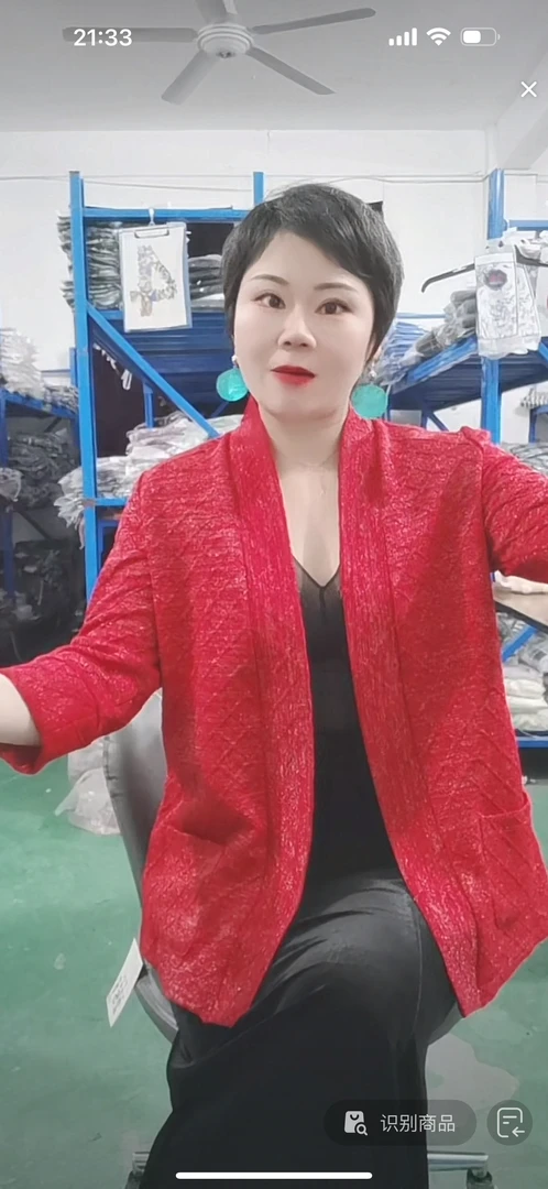 大码女装新款上衣251
