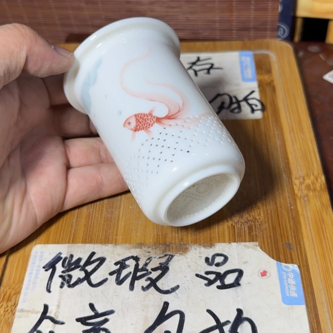 微瑕疵介意勿拍陶瓷器皿J990