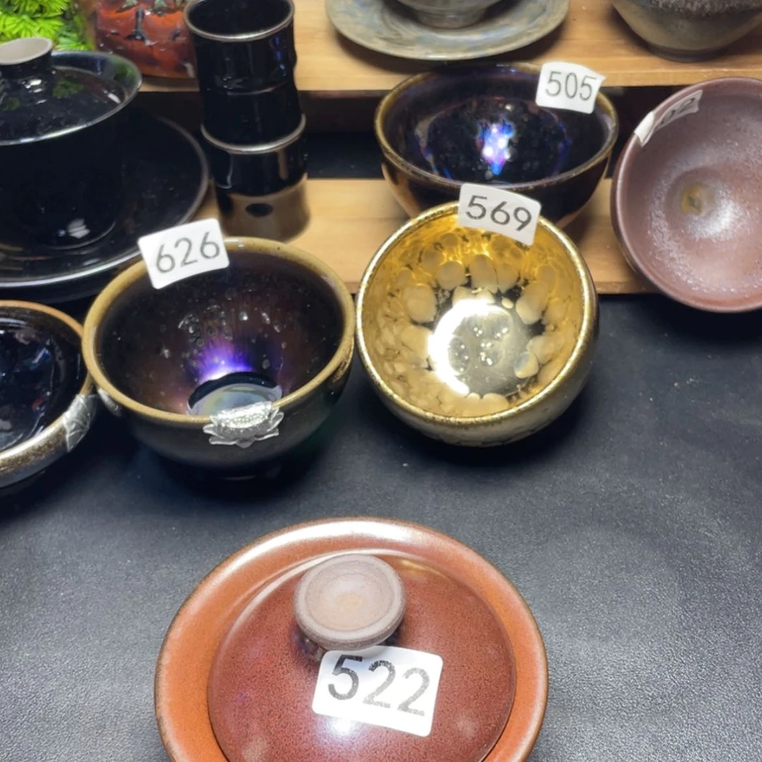 【闪购商品】茶盏522