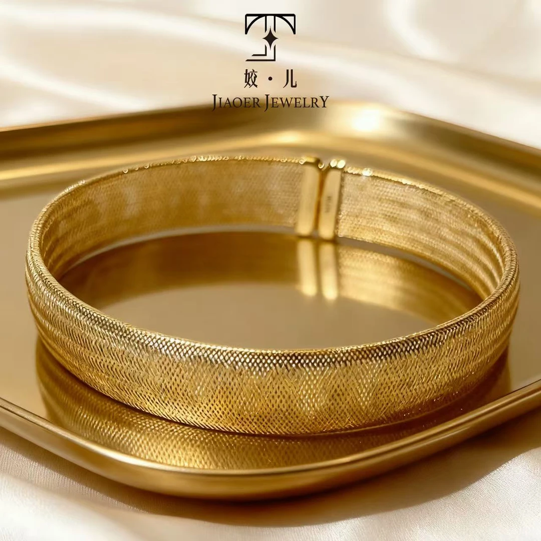 【姣儿港展】18K金意大利工艺进口空气蕾丝记忆金手镯·无鉴赏期