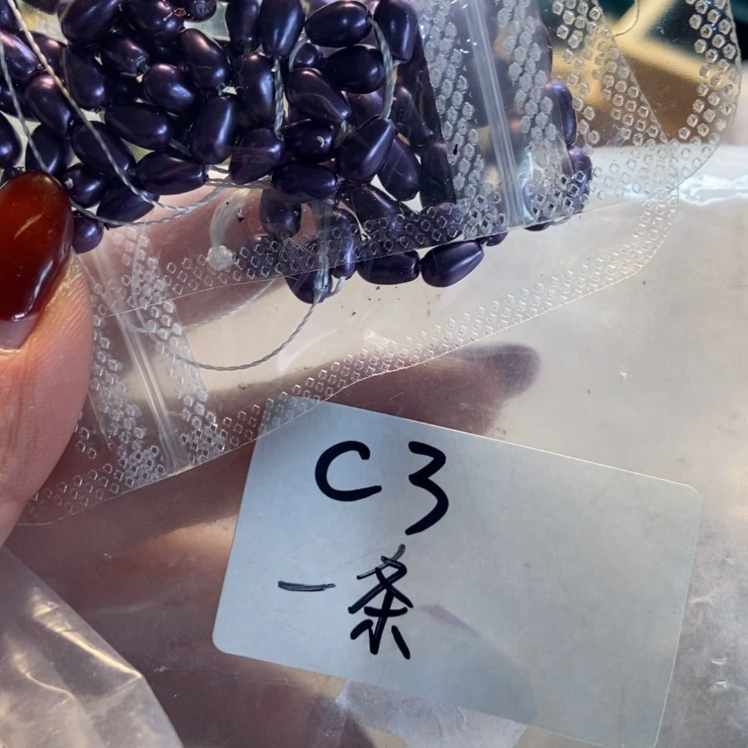 【闪购商品】你好帅你有我不喜欢了啊亲一大串好吗