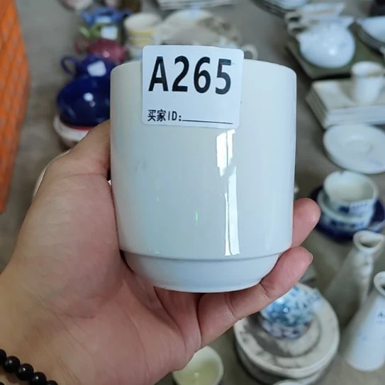 磁州窑三厂库存A265