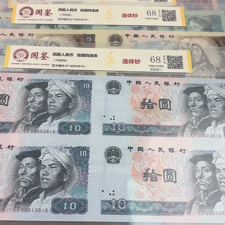 纸长城小四福利无47尾3818