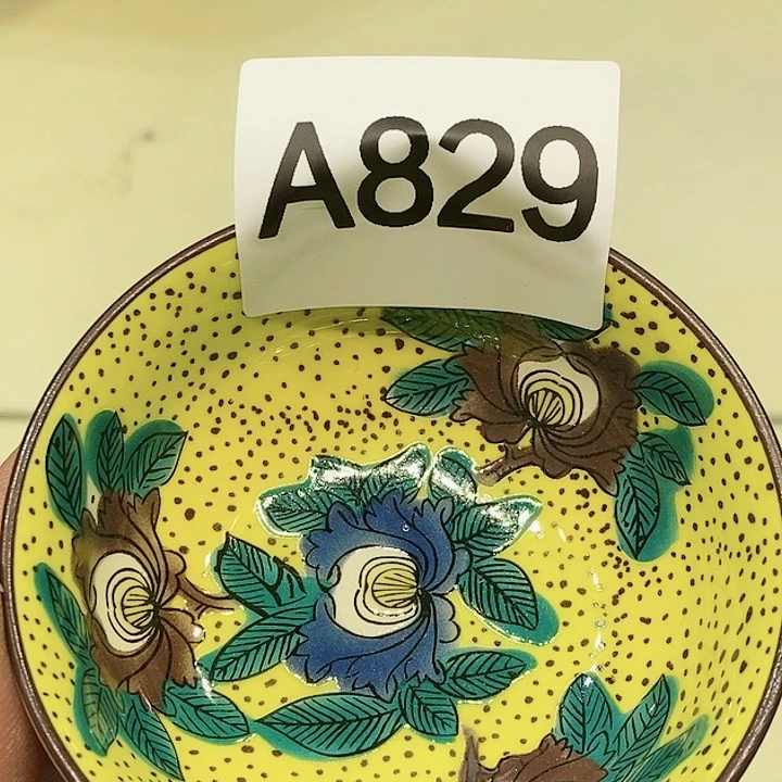 茶具瓷器紫砂杂项