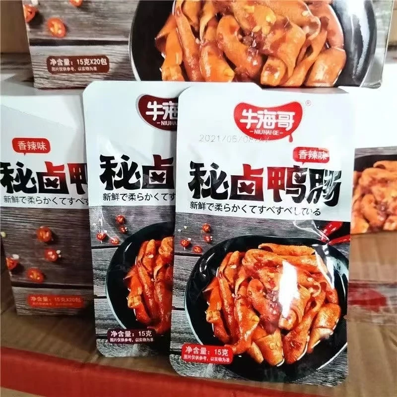 【团单】密卤鸭肠 黑鸭味 香辣味混法 2比1兑换