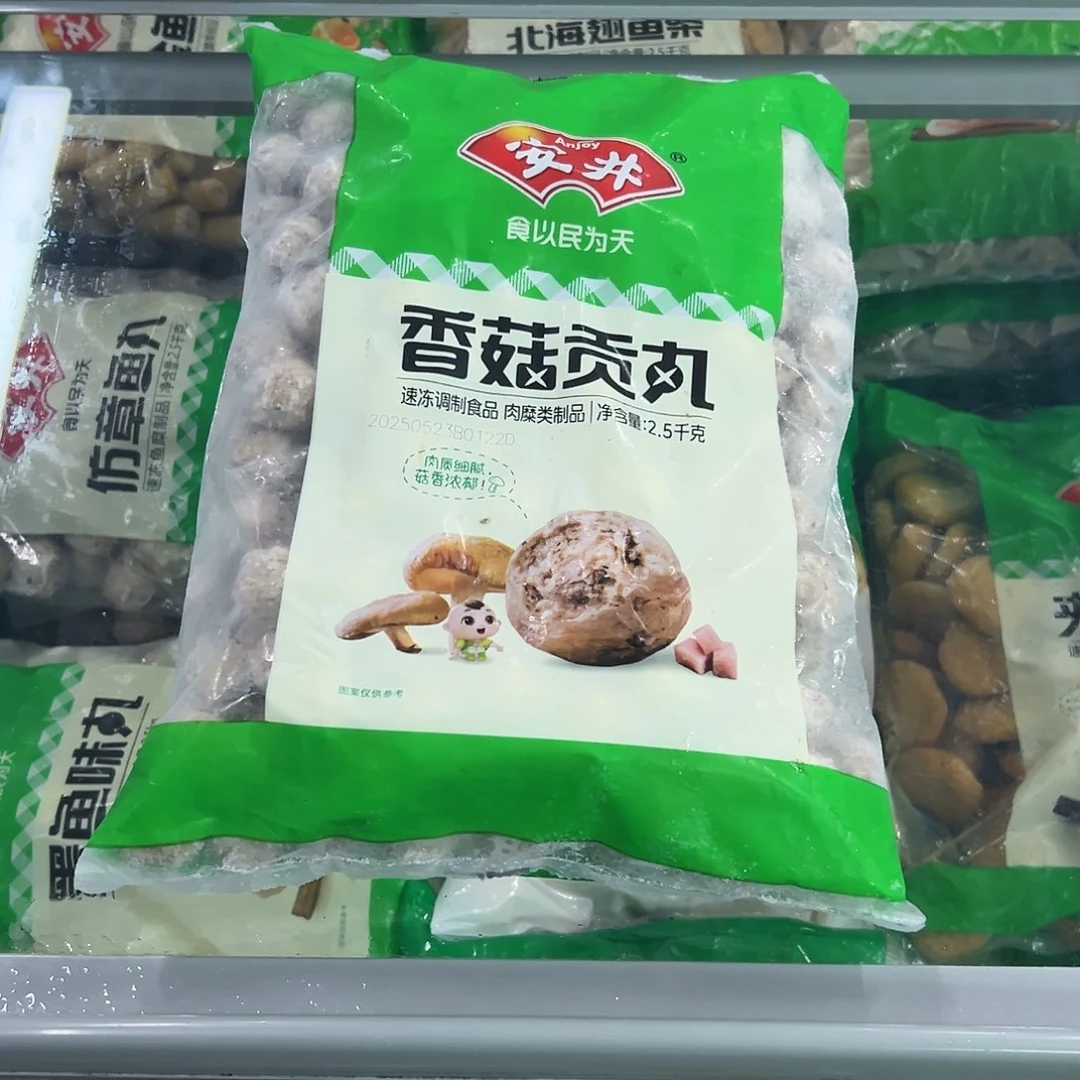 365食用农产品香港特别行政区香菇贡丸一袋