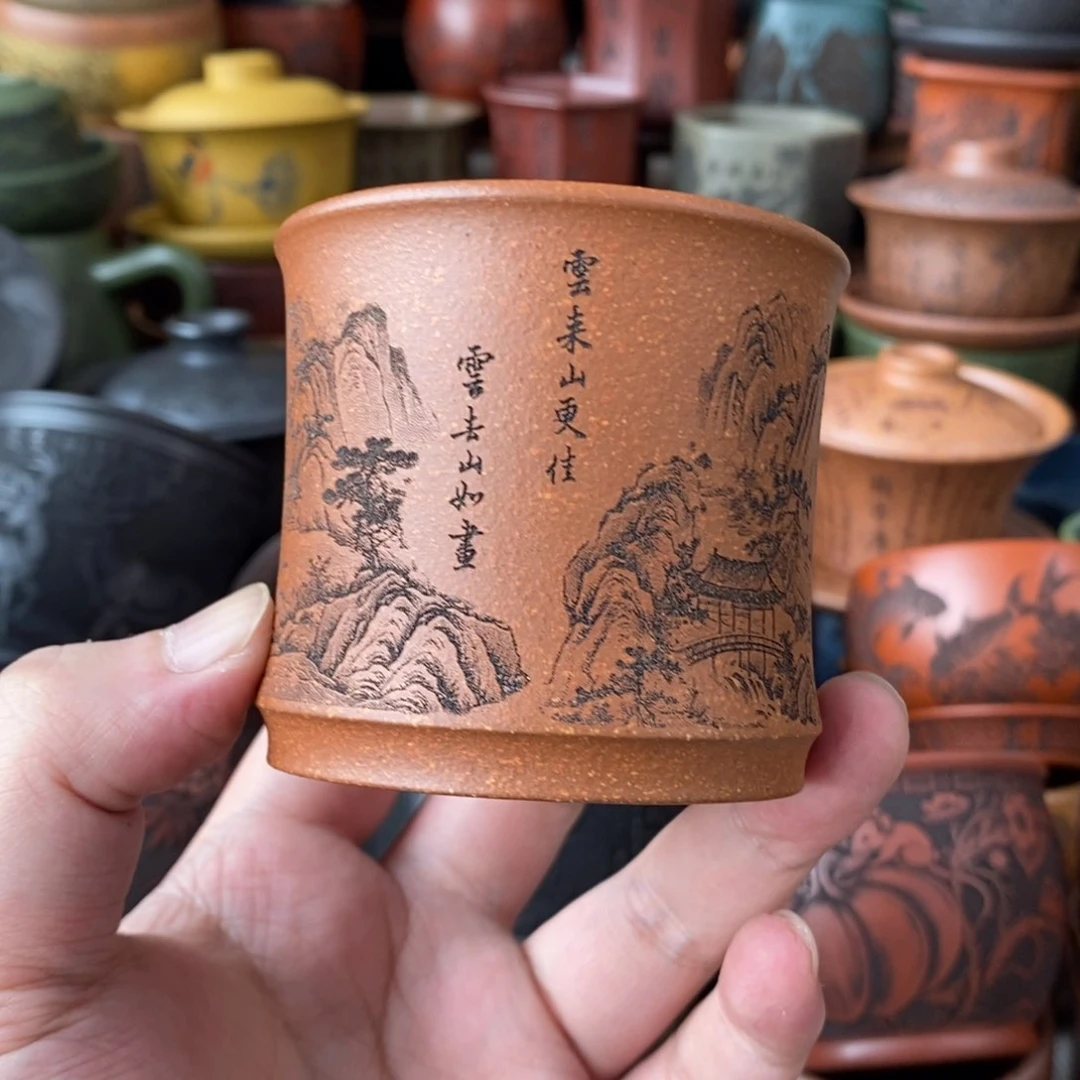 紫砂杯子博*玉宜兴全手工紫砂杯