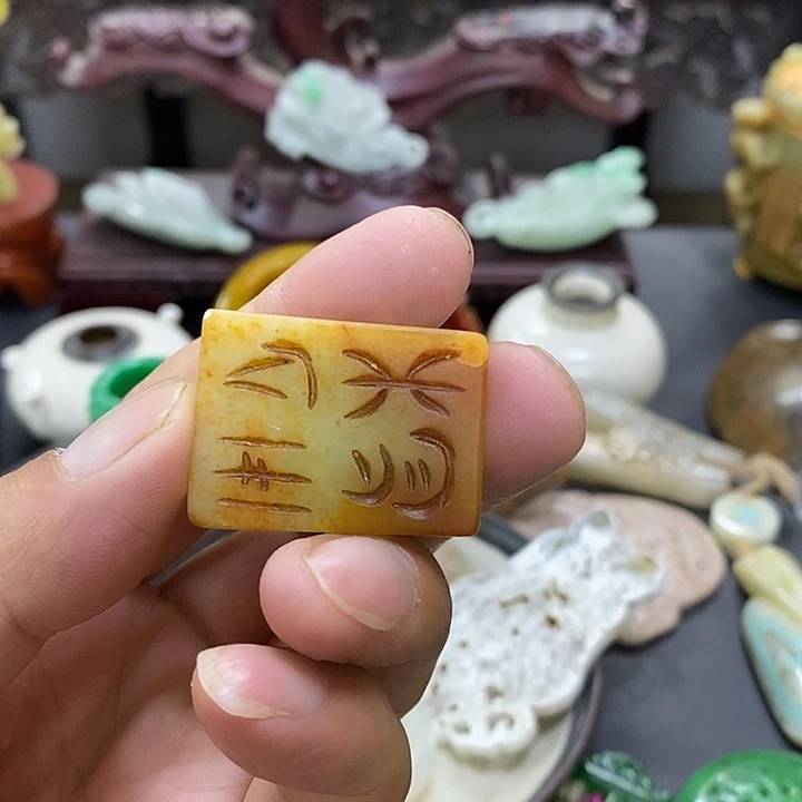 陶瓷艺术品制作工艺