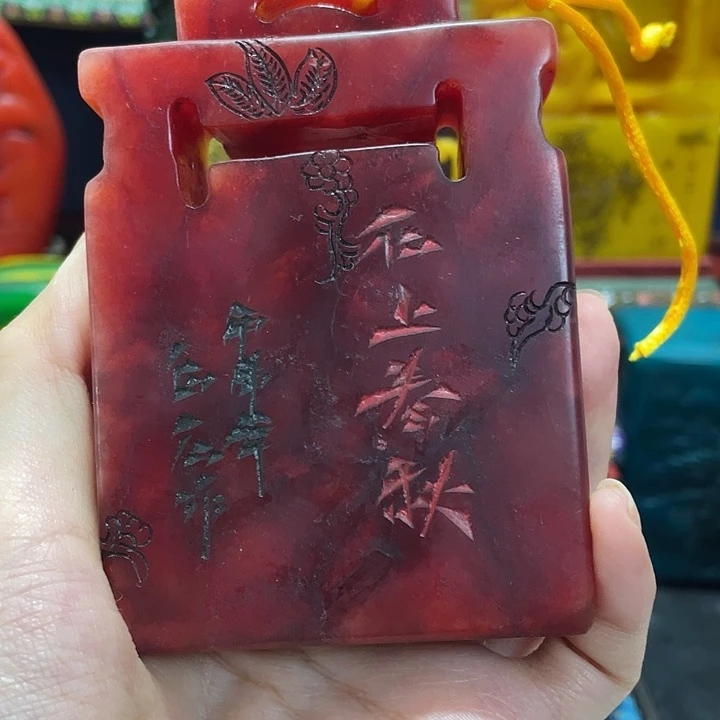 印石寿山石篆刻印章引首章闲章姓名章生日礼物