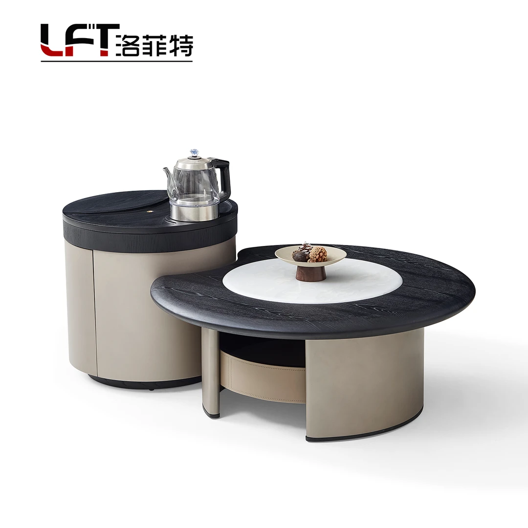 LFT洛菲特 新款多功能小户型客厅茶几意式奢石马鞍皮大小茶几组合
