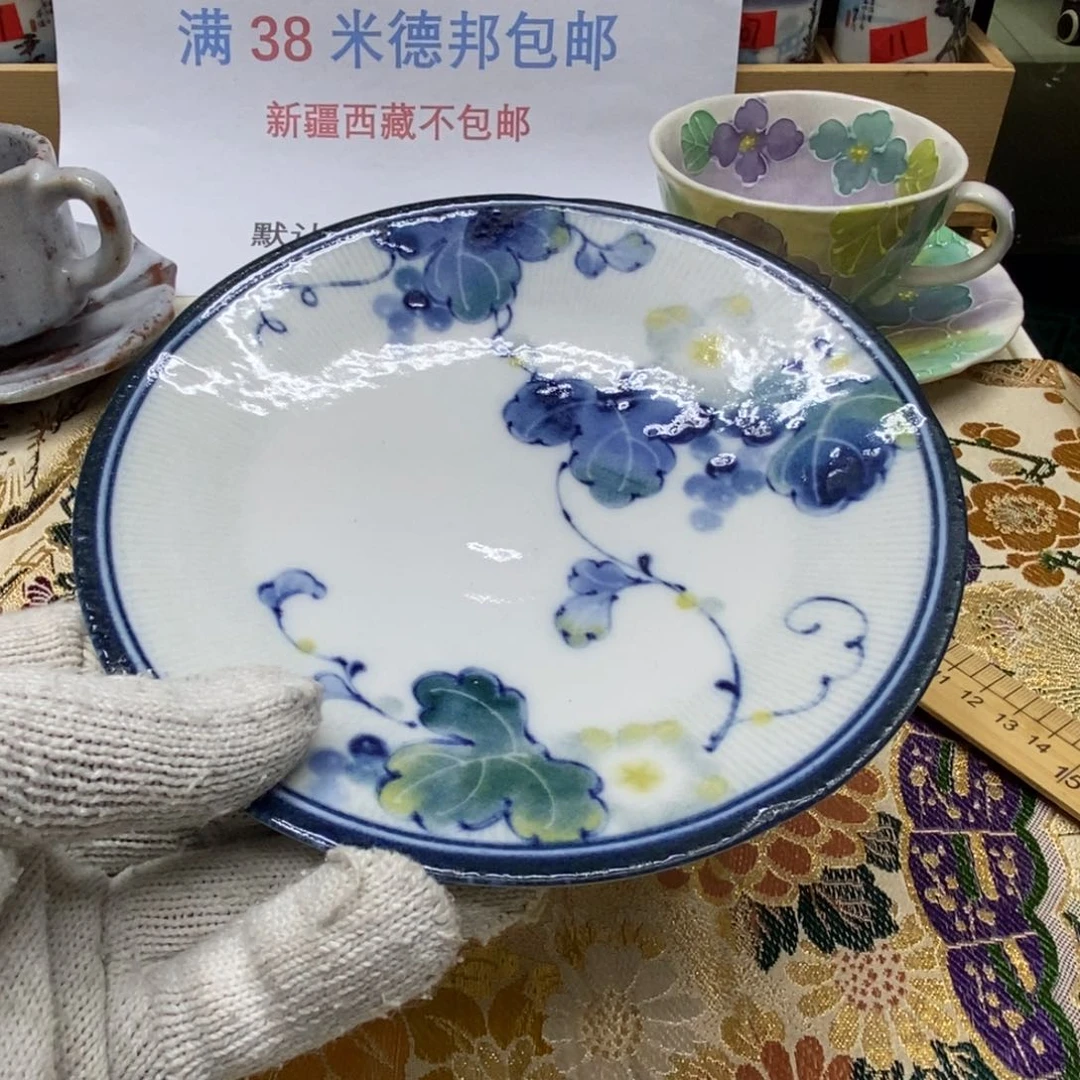 杯哈哈哈哈哈哈哈哈