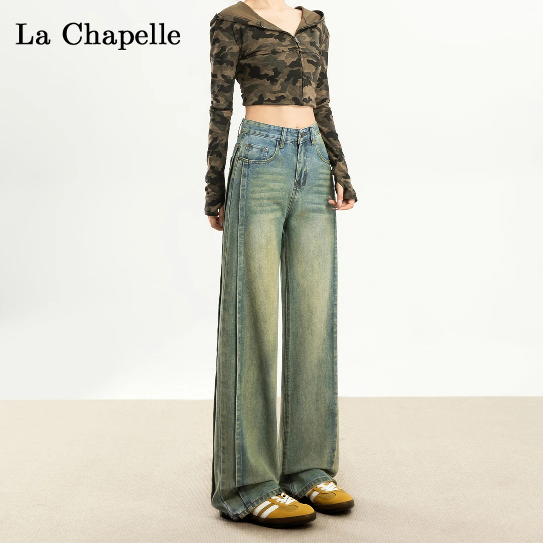 拉夏贝尔2025春秋新款美式复古百搭牛仔裤女宽松显瘦阔腿拖地裤