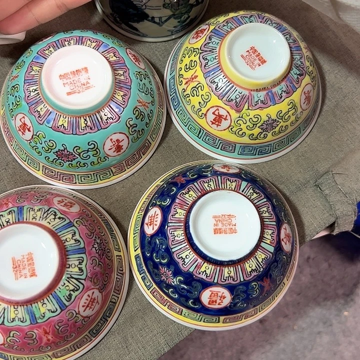 摆件陶景德镇瓷器鉴定完毕