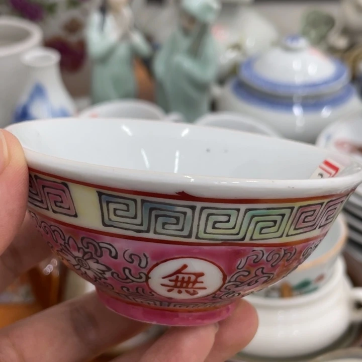 日用家用陶瓷制品