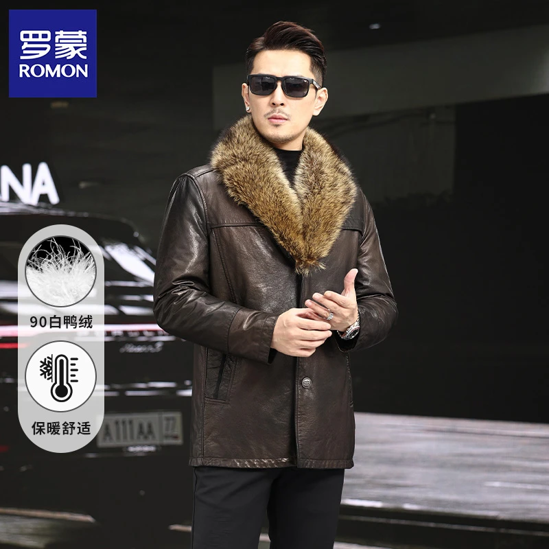 罗蒙冬季新款真皮皮衣男士大毛领中长款90白鸭绒羽绒服加厚外套