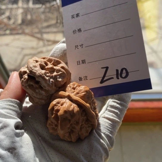 贝***才文玩核桃吊坠38蛤蟆