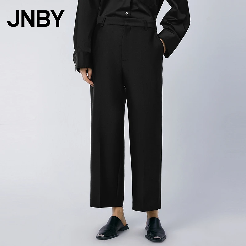 JNBY/江南布衣春季女装休闲直筒桑蚕丝混纺挺括气质九分铅笔裤