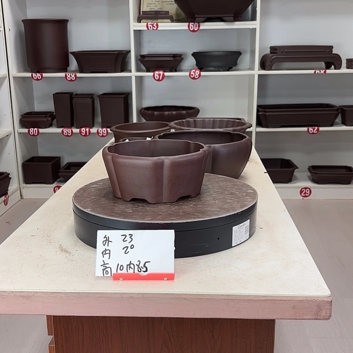 紫砂花盆直口南瓜