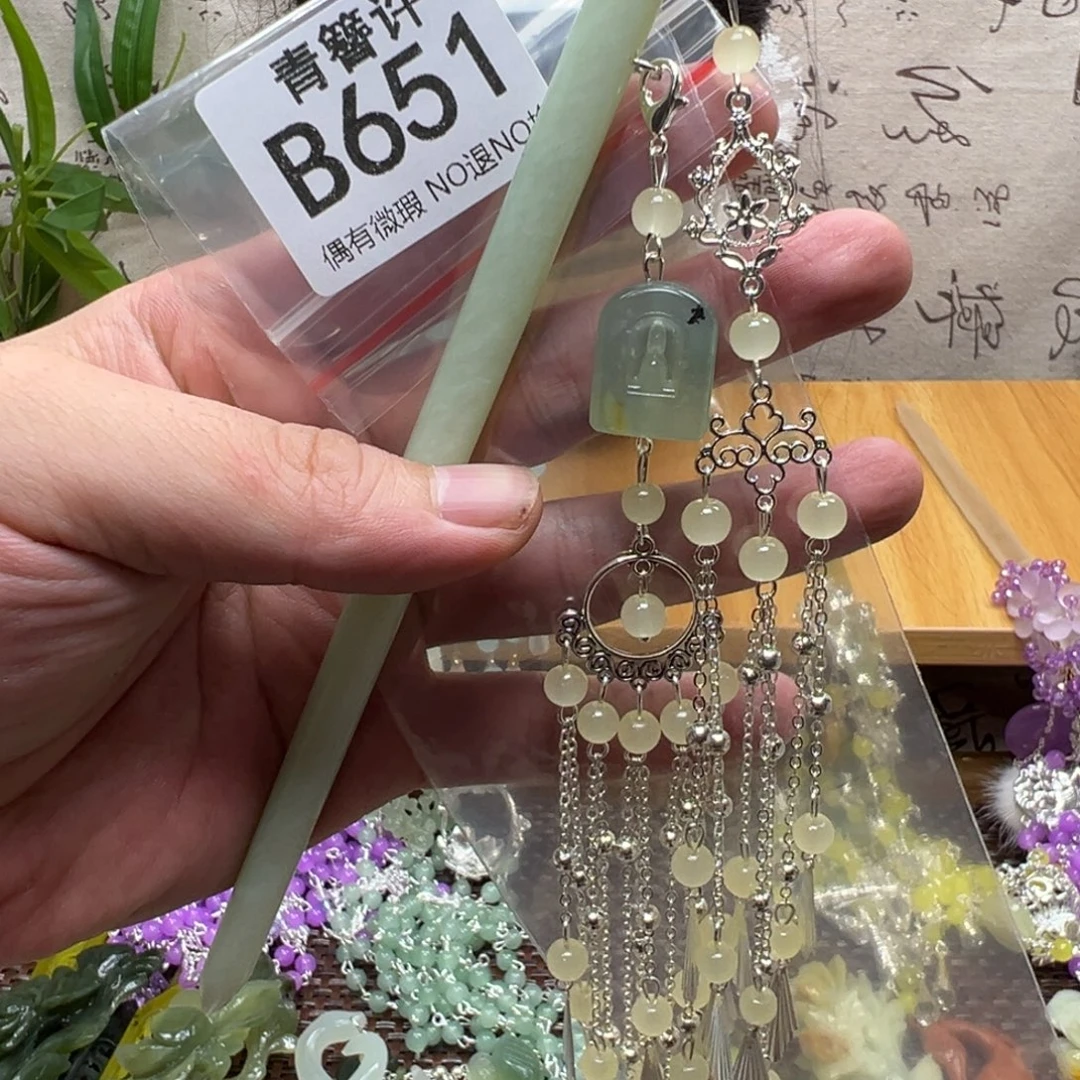 江***秋蛇纹石玉合金发饰
