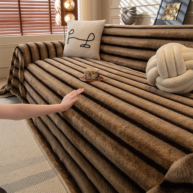 加厚保暖兔兔绒条纹新款毛绒沙发盖布巾全包沙发套罩