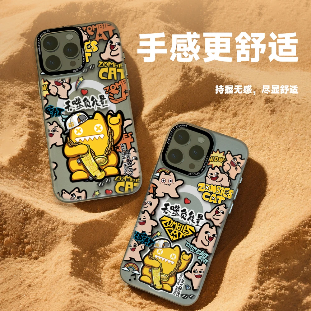 魔鬼猫原创IP招财猫3D立体设计手机壳适用于苹果16Pro等主流型号
