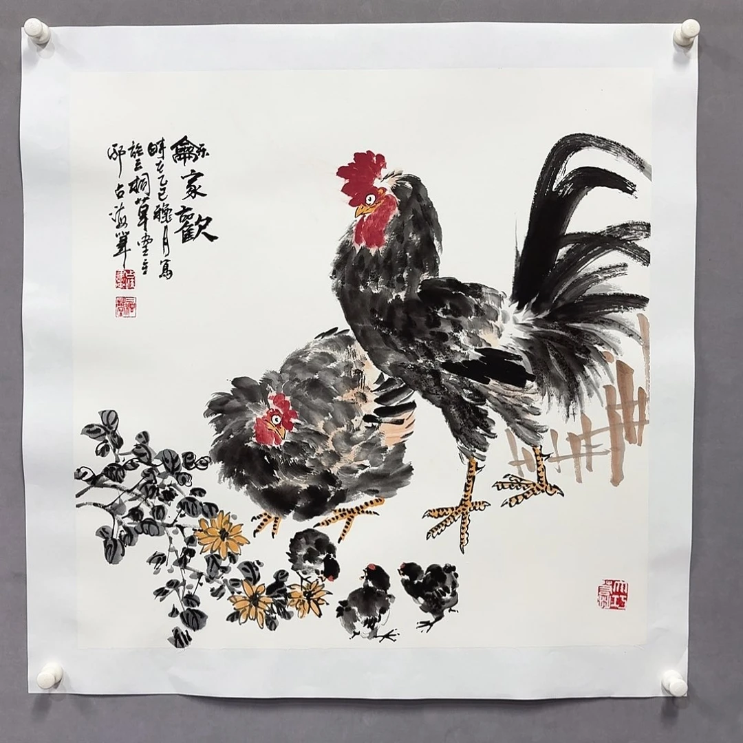 国画亲笔手绘放心去藏