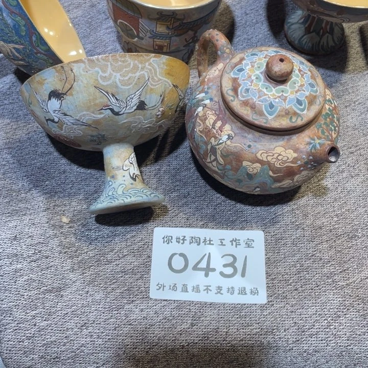 听***.陶瓷陶瓷陶瓷陶瓷陶瓷