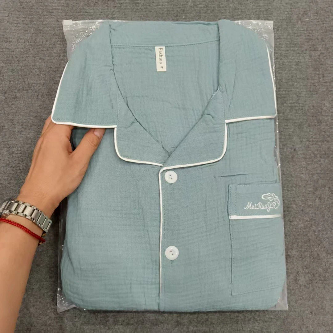 男士湖蓝色–100%棉 双层全棉纱 家居服套装