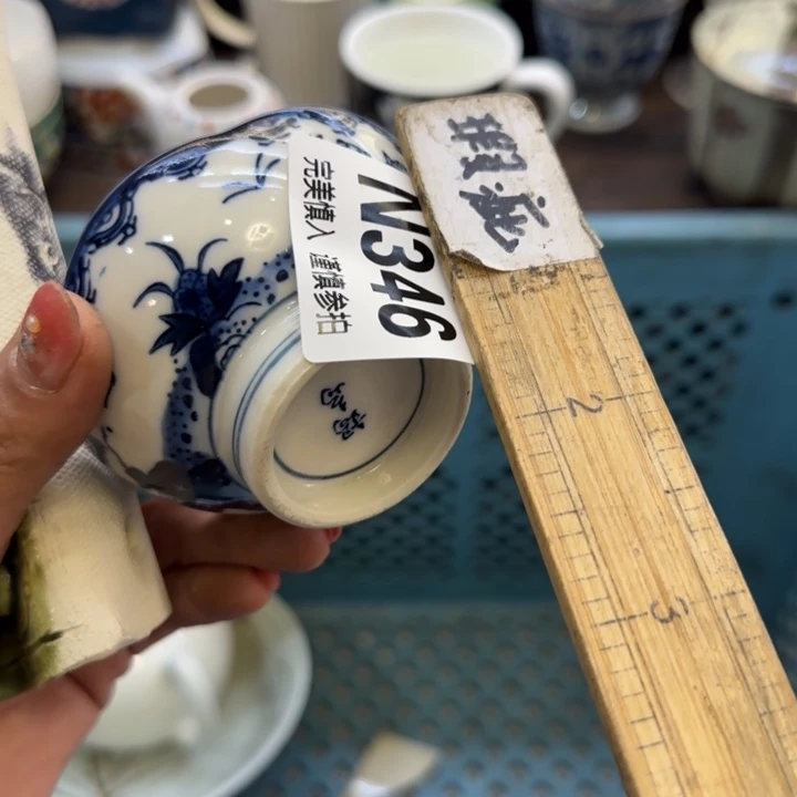 瓷片L****3哈哈哈哈哈哈哈哈