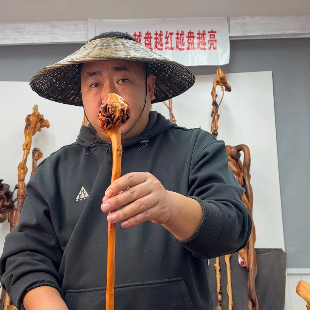 黑果木其他黑果木361