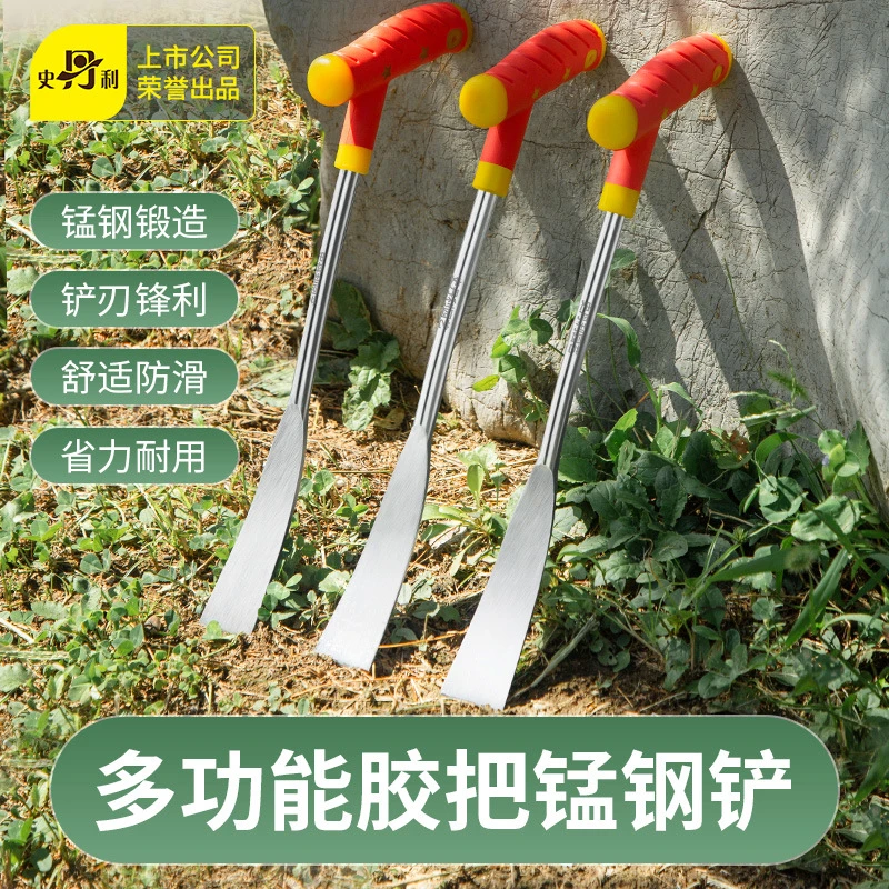 史丹利SDL胶把锰钢铲多功能园艺锰钢铲史丹利出品
