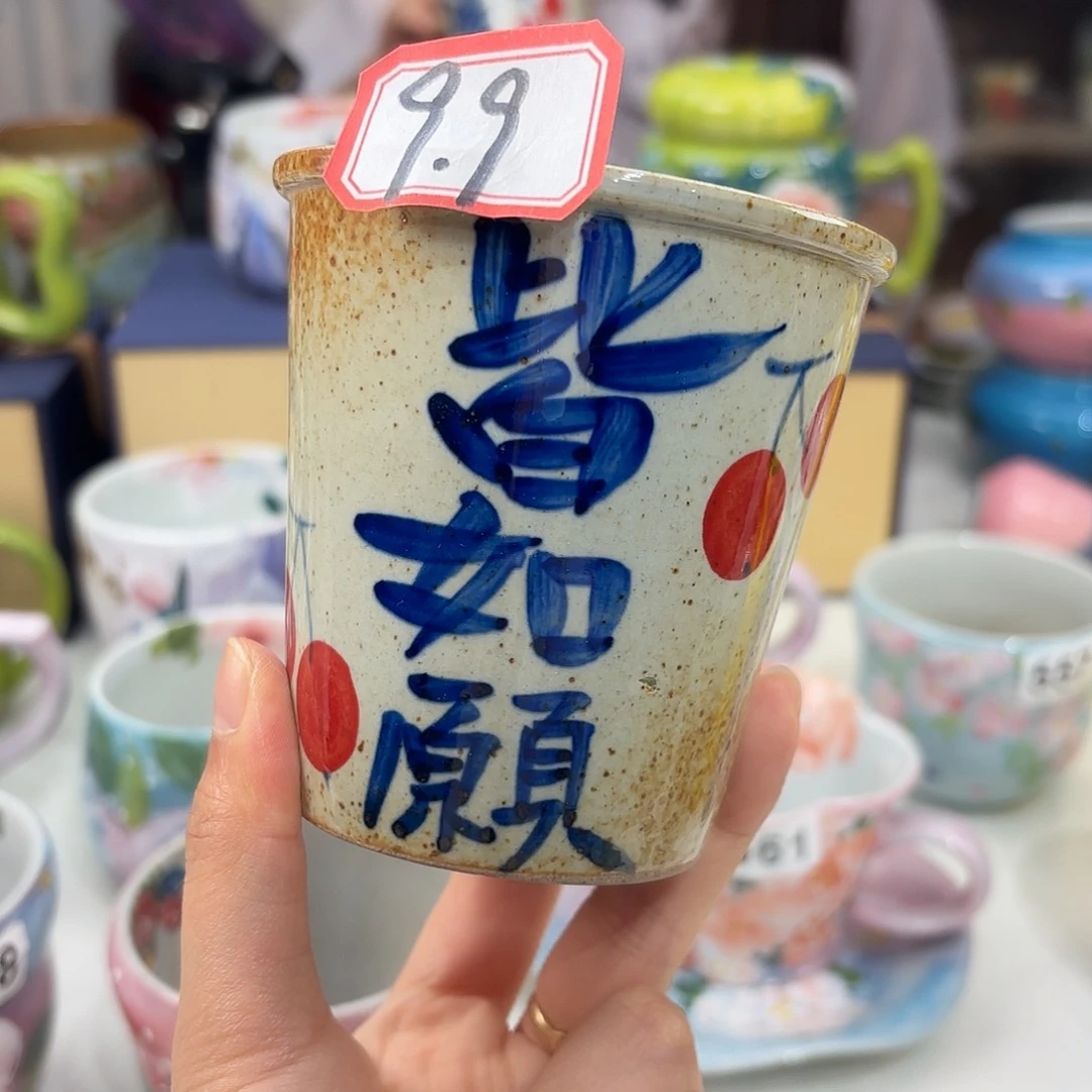 景德镇手绘高温釉下彩陶瓷茶具