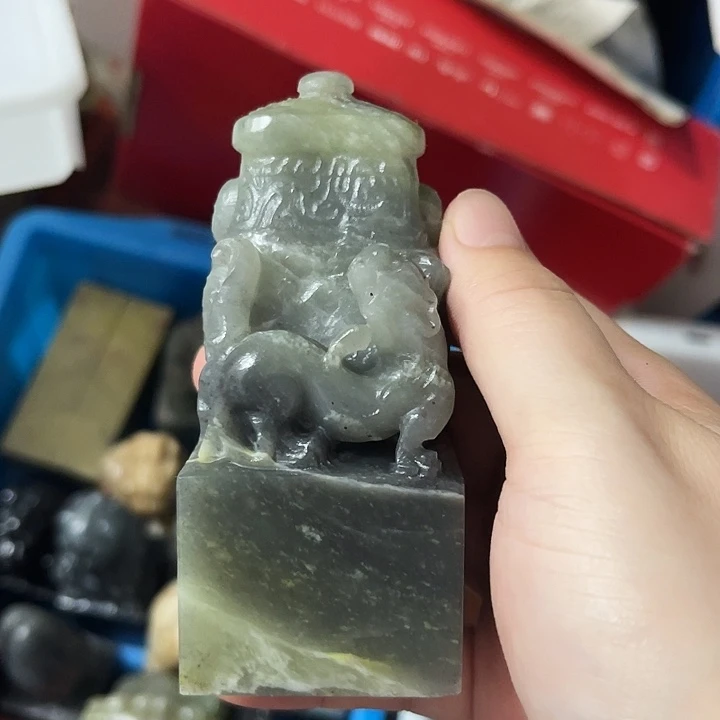 巴林石所见即所得