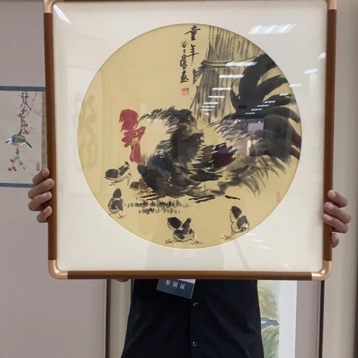国画亲笔手绘原创