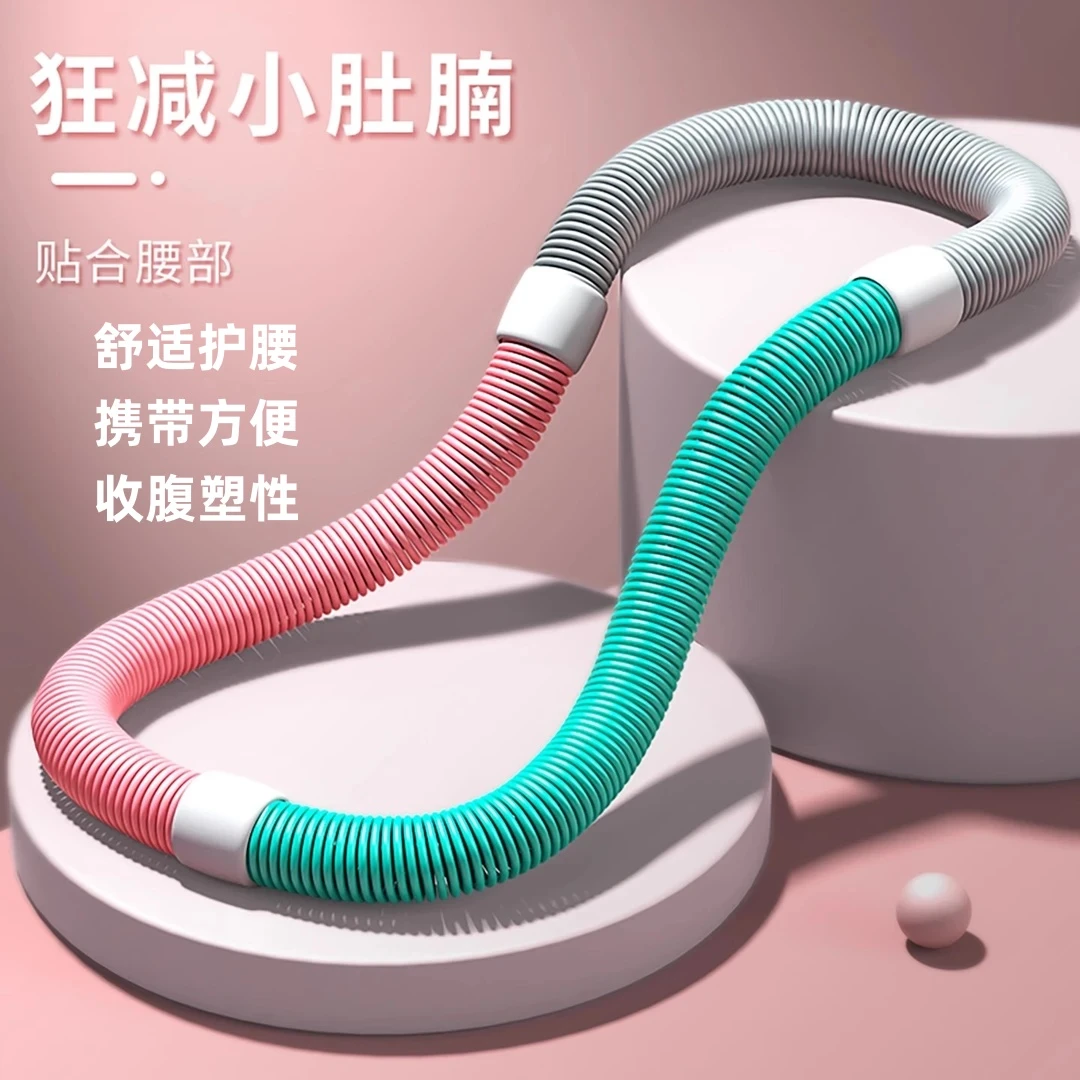 【升级加固螺丝静音款】螺丝加固静音升级款马卡龙弹簧呼啦圈加厚