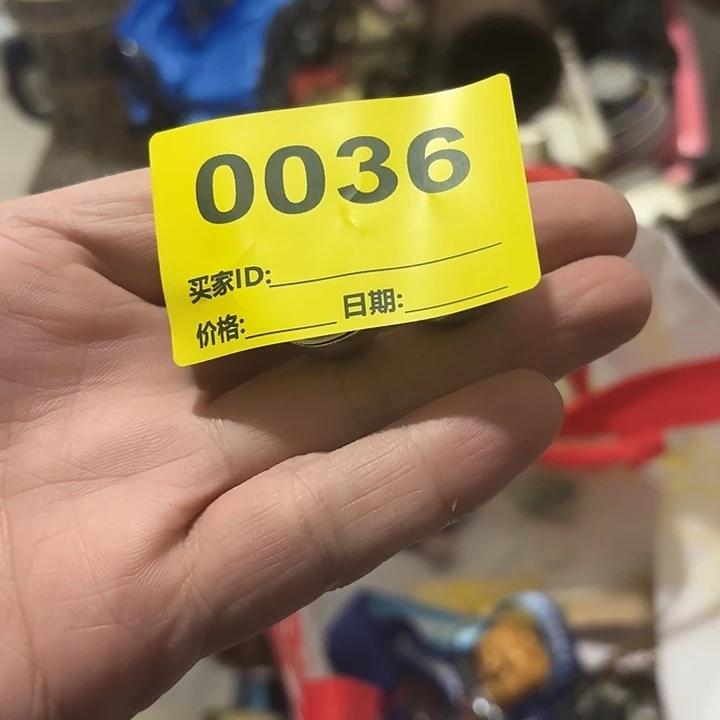 @***乐杂色豆（科檀/科特迪瓦檀木）