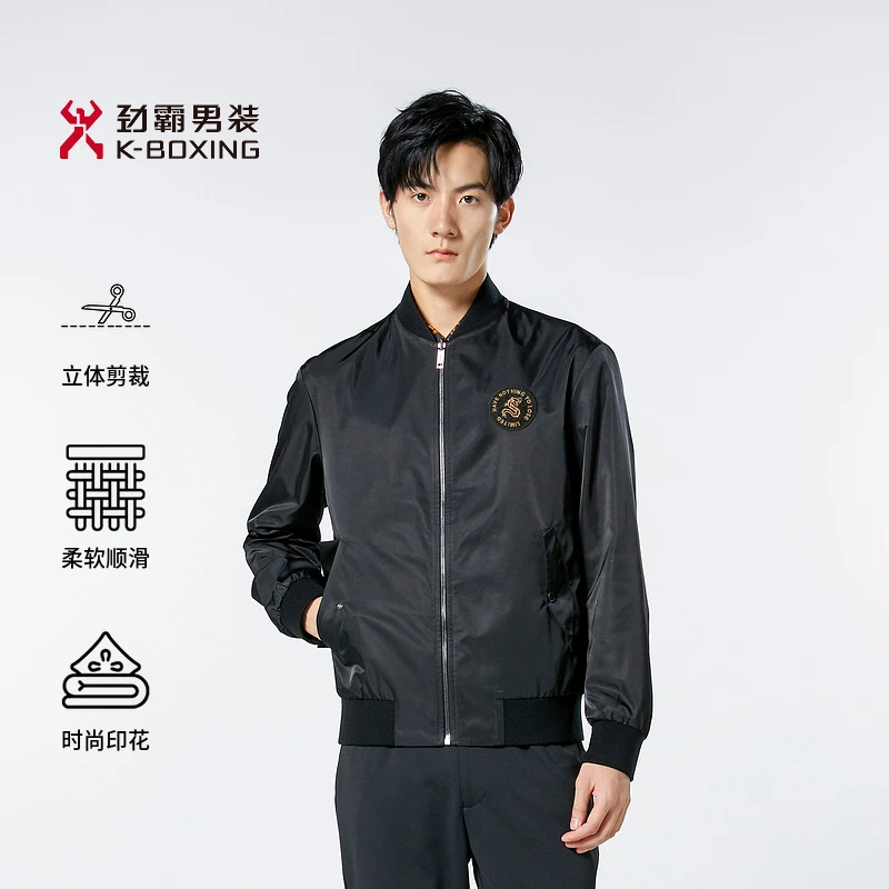 【龙的传人双面可穿】劲霸男装欧若智性风高档时尚夹克|NKDR3907
