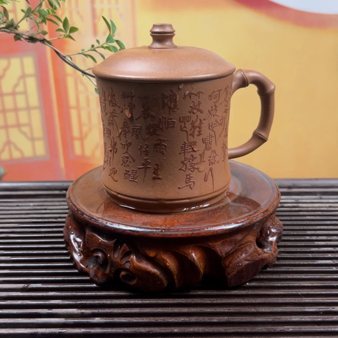 紫砂茶壶紫砂壶紫砂泥