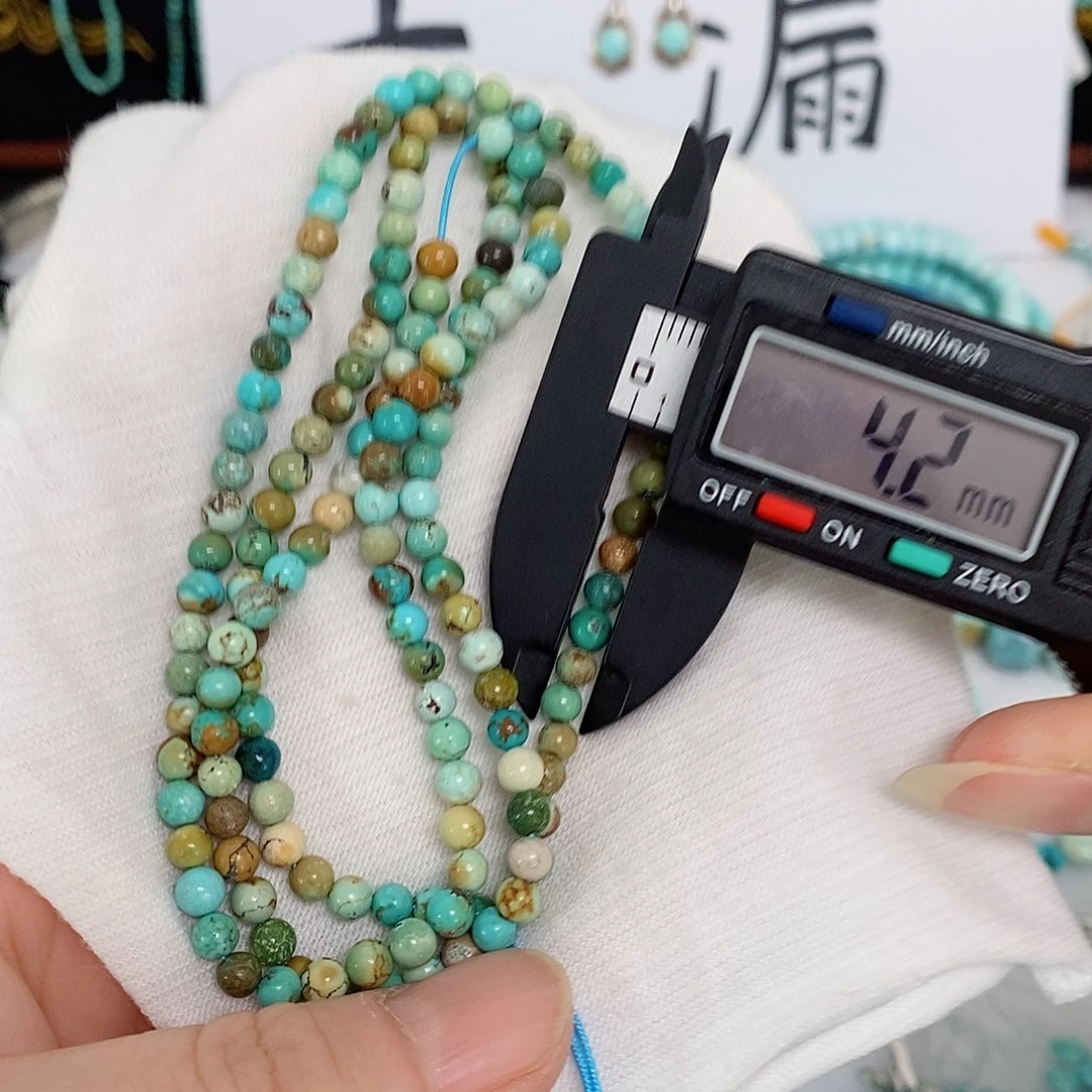 未镶嵌南红玛瑙珠宝奇石