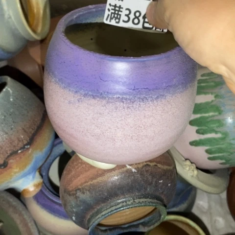 罐9230 微瑕38包邮景德镇陶瓷